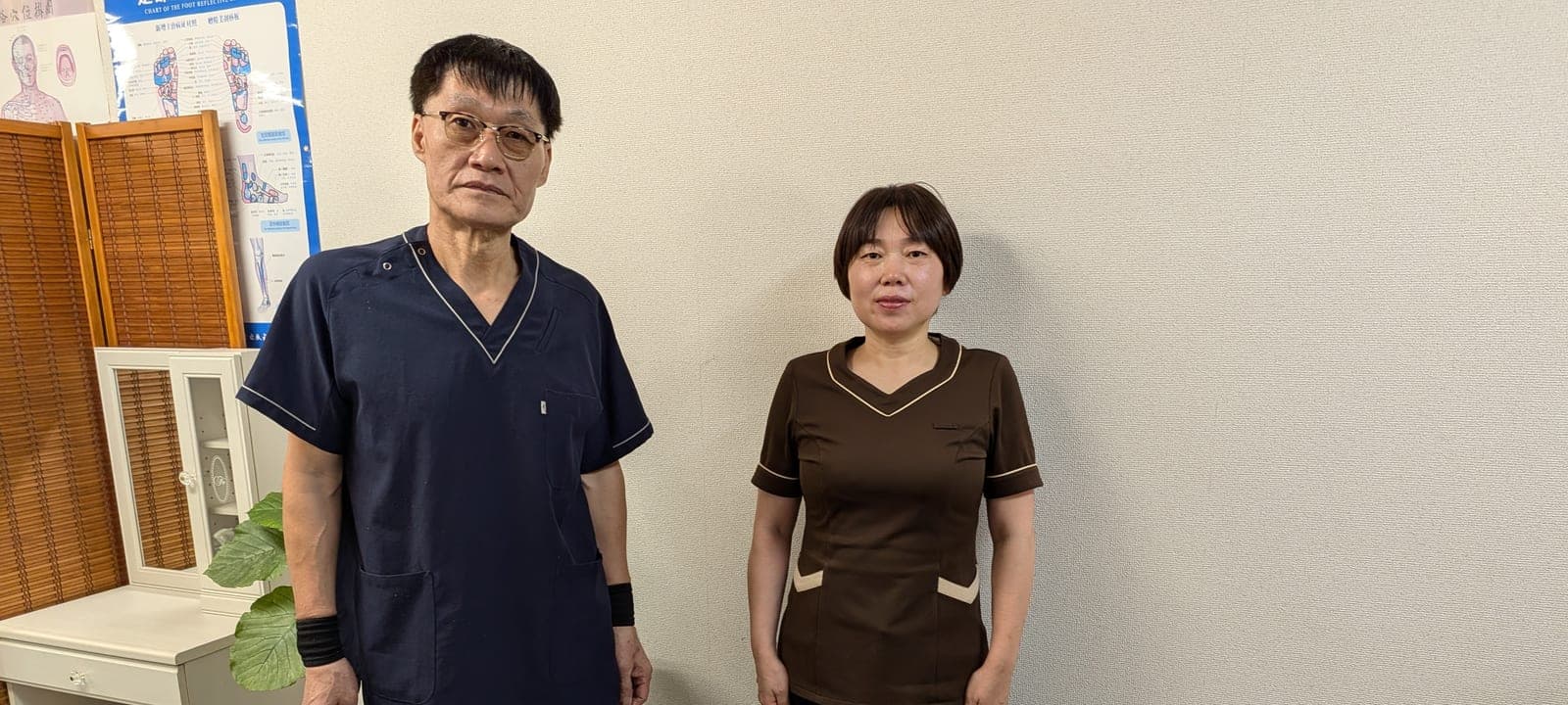 スタッフ紹介